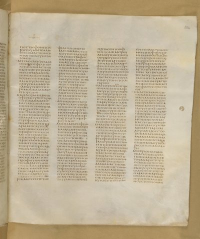 Codex Sinaiticus, Add. MS 43725, f.304r, vers 325-375 - Greek School