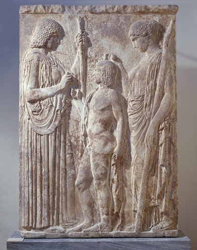Bas-relief en marbre représentant la Triade des Mystères d