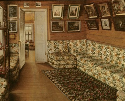 Salle de réception d