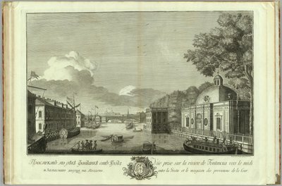 Vue de la rivière Fontanka depuis la grotte Livre pour le 50ème anniversaire de la fondation de Saint-Pétersbourg, 1753 - Grigory Anikeevich Kachalov