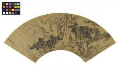 Paysage montagneux avec deux figures sur un pont, 1558 - Gu Qian