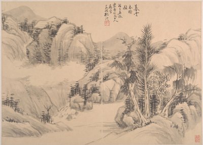 Nuages et arbres de printemps au crépuscule, daté de 1888 - Gu Yun