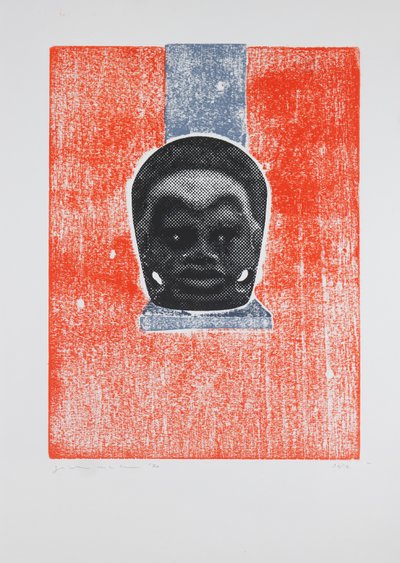 Salle Invisible N°5, 2019 - Guilherme Pontes
