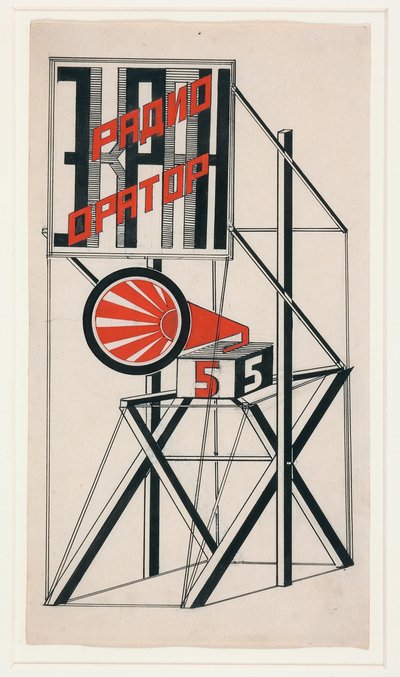 Design pour Haut-parleur No. 5 - Gustav Klutsis