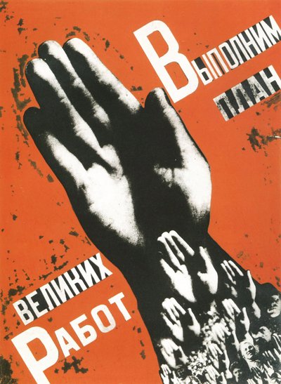 Réalisons le plan des grands projets. Collage - Gustav Klutsis