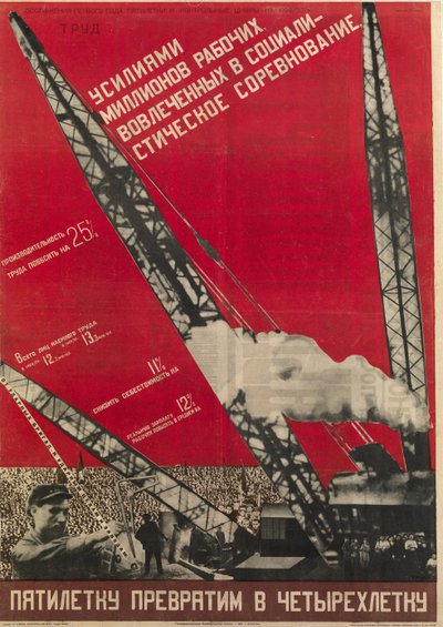 Planification en URSS - Nous transformerons le plan quinquennal en plan quadriennal - Gustav Klutsis