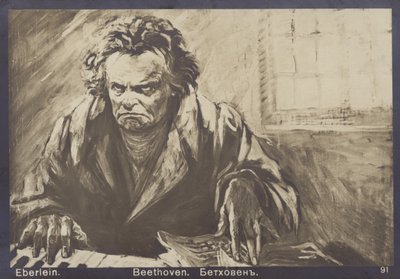 Ludwig van Beethoven, compositeur et pianiste allemand (1770-1827) - Gustav Heinrich Eberlein