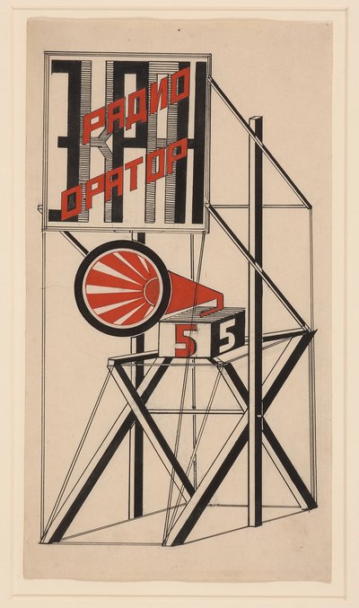 Conception pour Haut-parleur No. 5, 1922 - Gustav Klutsis