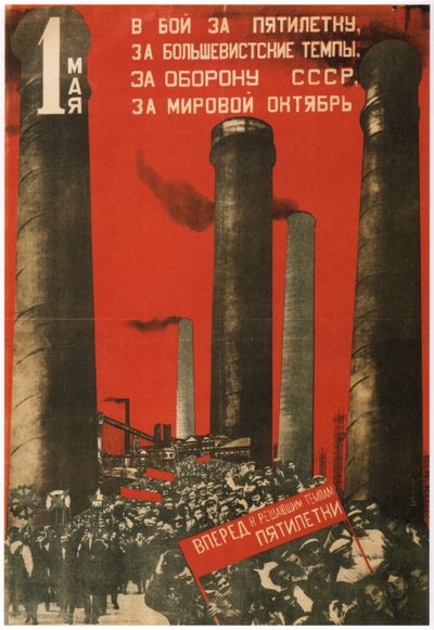 Premier mai. Rejoignez la bataille pour le plan quinquennal, 1931 - Gustav Klutsis
