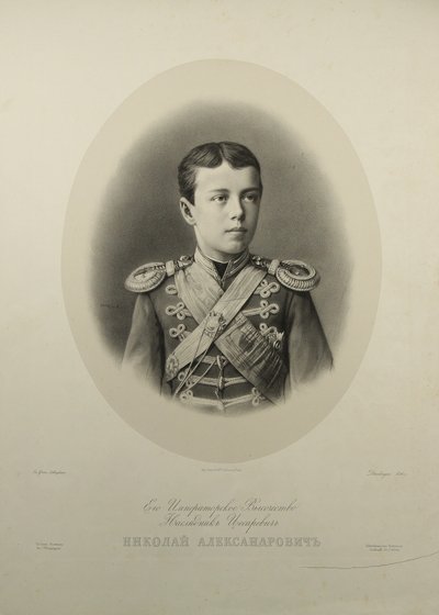 Portrait du Tsarévitch Nikolaï Alexandrovitch de Russie 1868-1918 - Gustave Dharlingue