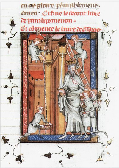 La Bible Historiale … - Guyart des Moulins