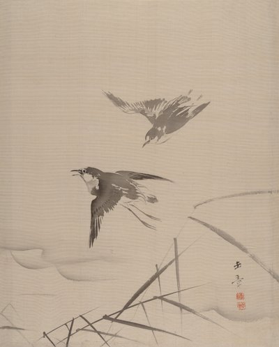 Petits oiseaux et bambou - Gyokusho Kawabata