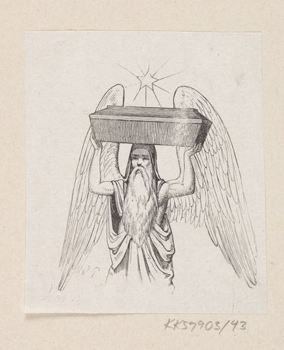 Illustration de "Paradisets Have" dans H.C. Andersen, "Eventyr og Historier", Tome 1 - H.P. Hansen