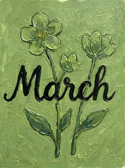 Fleurs de la Marche verte - HUGO