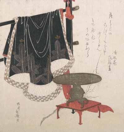 Vase de fleurs avec support, robe suspendue sur un porte-manteau - Hachifusa Shuri
