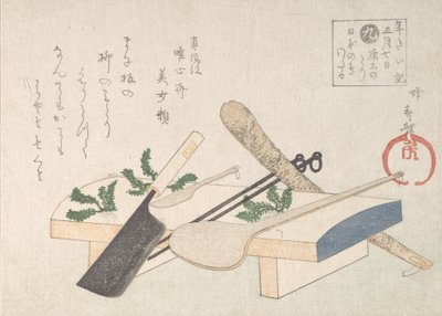 Ustensiles de cuisine avec légumes pour la cérémonie du 7 janvier, XIXe siècle - Hachifusa Shuri