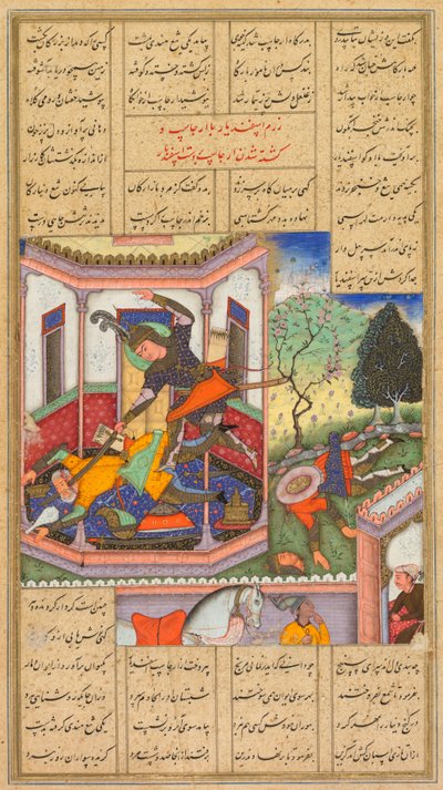 Isfandiyar tue Arjasp, le roi de Turan, d