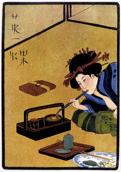 Jeune Japonais attendant une visite en fumant de l