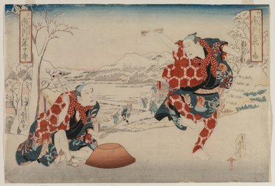 Ichikawa Norinosuke et Ichikawa Yonejuro en tant que Morihachi et Yonehachi, deux comédiens - Hasegawa Sadanobu