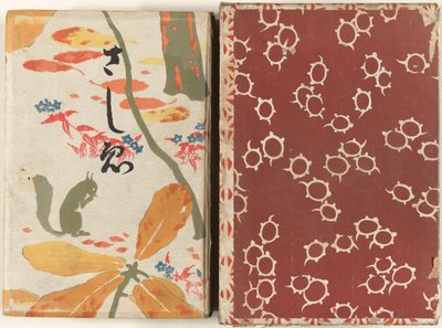 Illustrations de livres - Hashiguchi Goyô