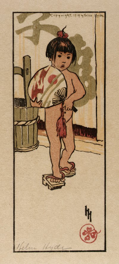 Août - Helen Hyde
