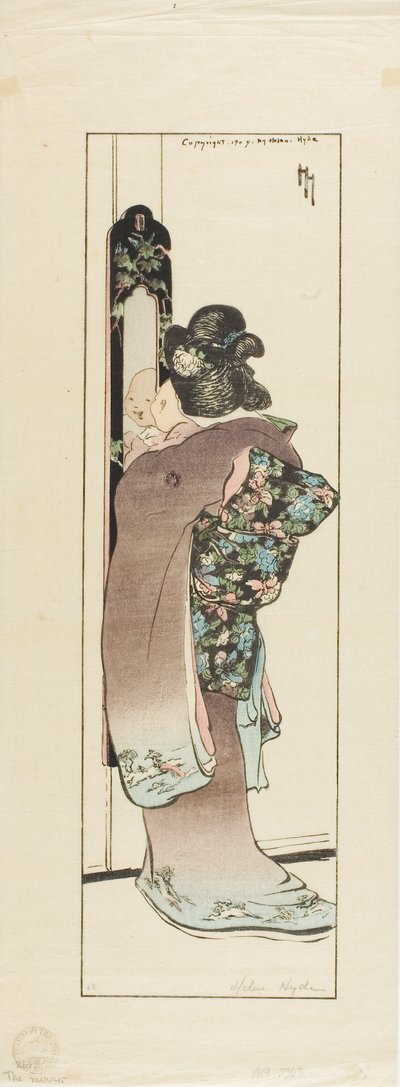 Le Miroir - Helen Hyde