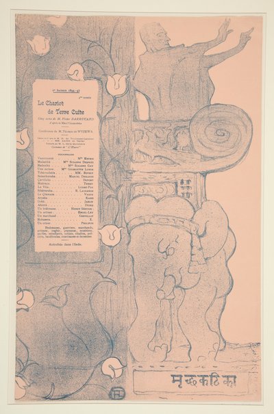 Programme du Chariot de Terre Cuite - Henri de Toulouse Lautrec