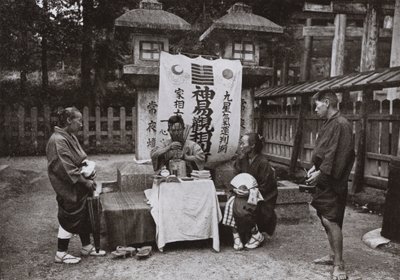 Une Diseuse de Bonne Aventure au Temple Inari - Herbert Ponting