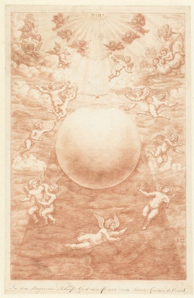 Création du ciel et de la terre (titre sur l