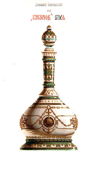 Projet pour une carafe, pour l