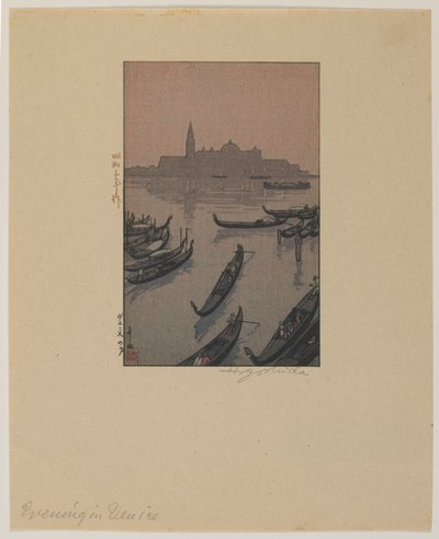 Soirée à Venise, époque Showa - Hiroshi Yoshida