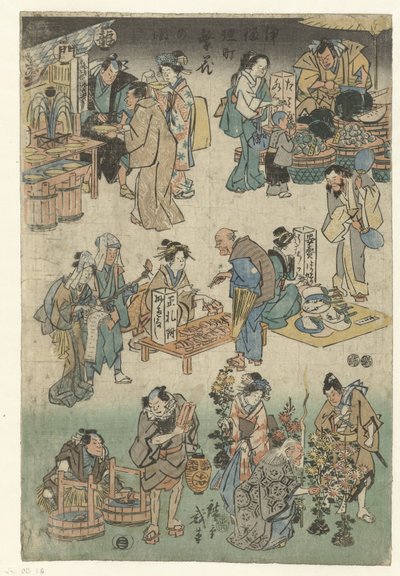 Marché du soir dans la rue Joruri - Hiroshige (I) , Utagawa