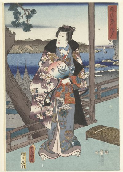 Le prince élégant Genji à Suma - Hiroshige (I) , Utagawa