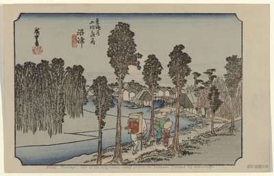 Namazu - Hiroshige (I) , Utagawa