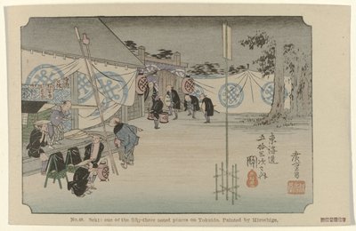 Seki - Hiroshige (I) , Utagawa