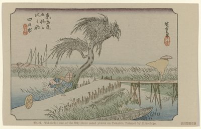 Yokaichi - Hiroshige (I) , Utagawa