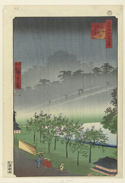 Pluie du soir dans la carrière de paulownia à Akasaka - Hiroshige (II) , Utagawa