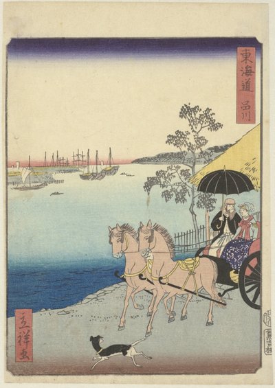Couple occidental en calèche - Hiroshige (II) , Utagawa