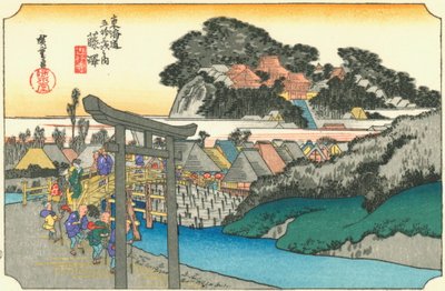 Fujisawa - Hiroshige