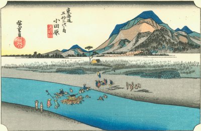 Odawara - Hiroshige