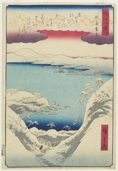 Neige du Soir à Hira, décembre 1857 - Hiroshige II
