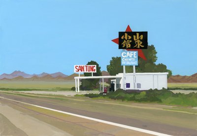 Restaurant chinois le long de l