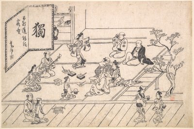  - Hishikawa Moronobu