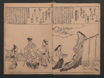 Portraits pour cent poèmes sur cent poètes (Sugata-e hyakunin isshu) - Hishikawa Moronobu