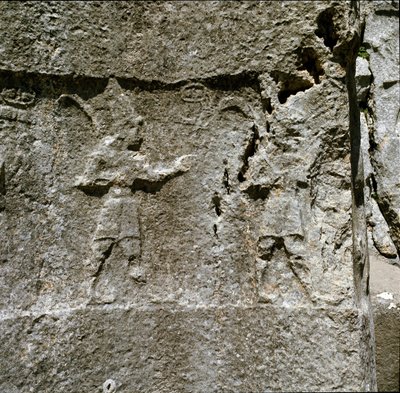 Bas-relief avec deux personnages. Vers 1250-1220 av. J.-C. - Hittite