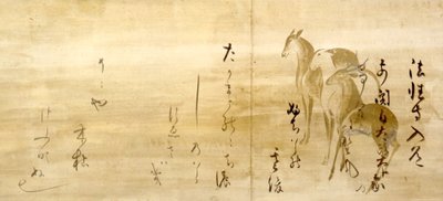 Calligraphie de poèmes du Shinkokin-wakashu sur papier décoré de cerfs - Honami Koetsu