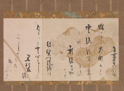 Deux poèmes de Cent poèmes par cent poètes Ogura hyakunin isshu, ca. 1615-20 - Hon