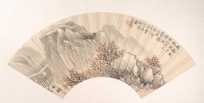 Paysage - Hu Yuan