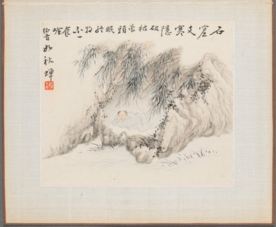 Album de Peintures de Paysages Illustrant de Vieux Poèmes : Un homme allongé dans une forêt de bambous - Hua Yan