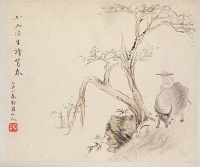 Album de Peintures de Paysages Illustrant de Vieux Poèmes : Un homme assis sur un buffle d